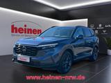 Honda CR-V 2.0 ELEGANCE 2WD NAVI LEDER LENKRADHEIZUNG - Honda CR-V Neuwagen
