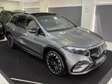 Mercedes-Benz EQS 450+ SUV AMG*HYPERSCREEN*PANO*HUD*NIGHT*VOLL - Mercedes EQS SUV SUV