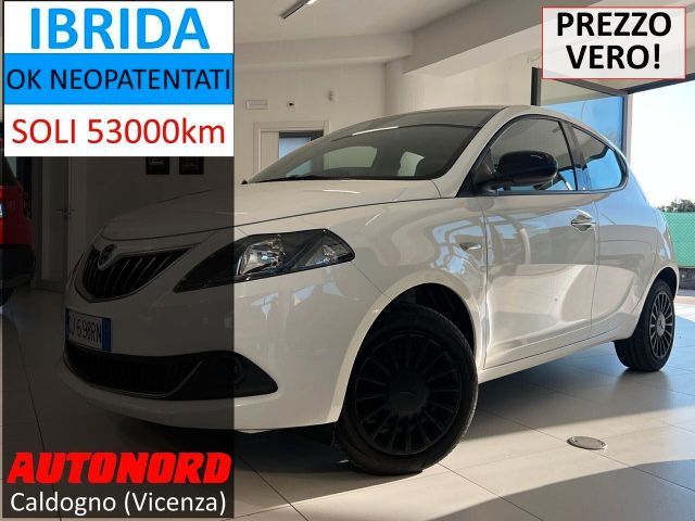 Другие Lancia Ypsilon 1.0 FireFly 5 porte S&S Hybrid Si