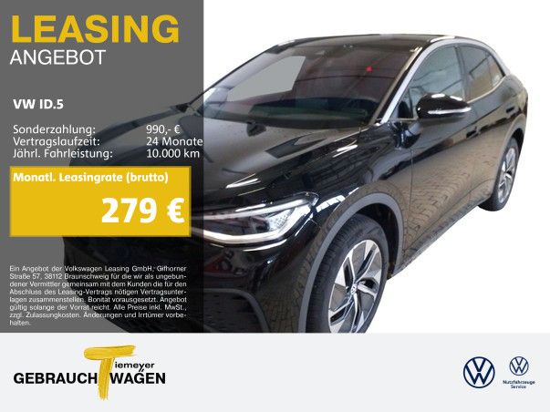 ID.5 PURE MATRIX WÄRMEP.NAVI SITZHZ