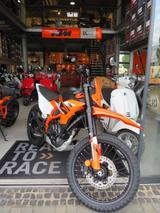KTM 125 Enduro-R - KTM ENDURO 125