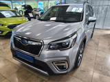 Subaru Forester Platinum | LED | NAVI | Leder - Subaru Forester mit Hybrid-Antrieb