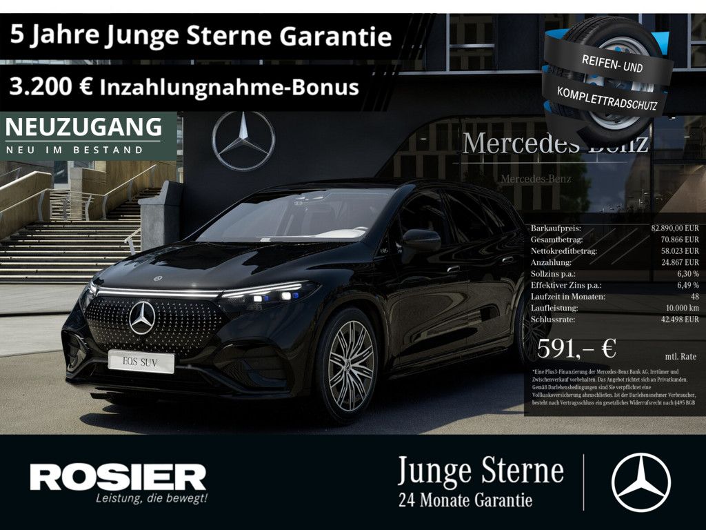 MERCEDES-BENZ EQS 580 4M AMG Sport Premium+ Hyperscreen BT SUV
