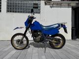 Suzuki DR 600 - Offers matching your search criteria