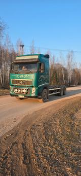 Volvo FH - Angebote