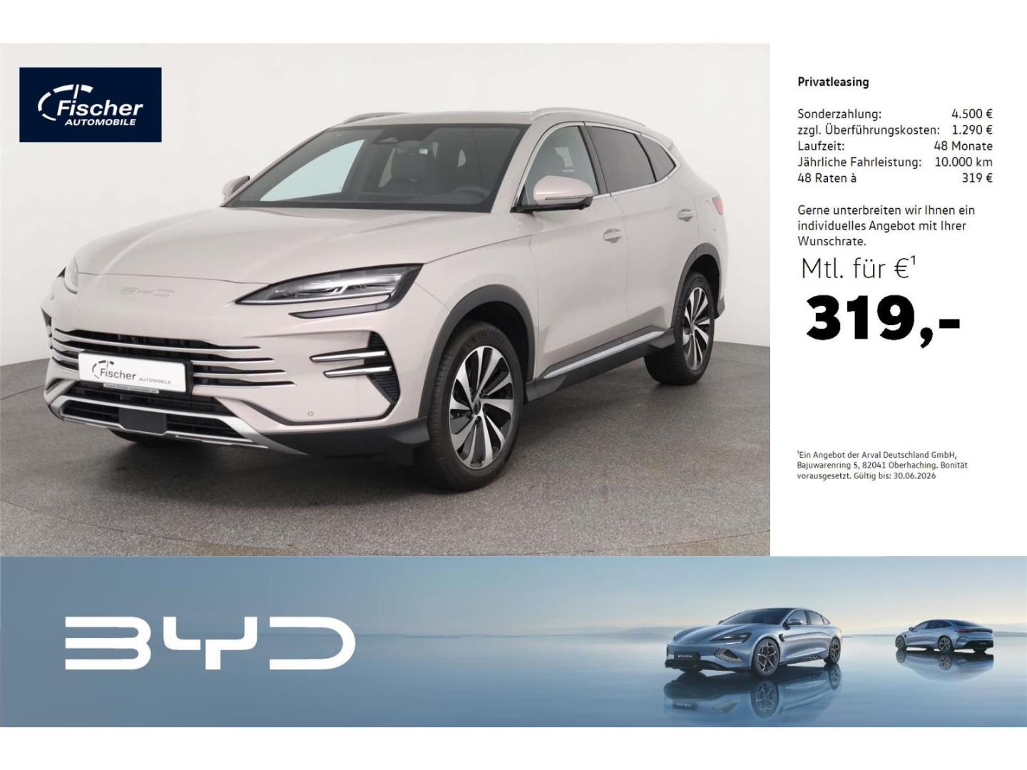 BYD Seal U DM-i Comfort