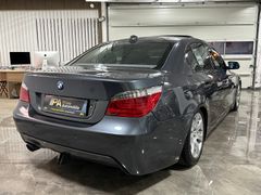 Fahrzeugabbildung BMW 520i Edition Sport M-Paket *MOTORLAUF UNRUND*