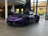 Lotus Emira Turbo SE Bluetooth Navi LED Einparkhilfe - Lotus Emira: Turbo Se