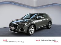Audi Q3 - Vorschau Bild 1