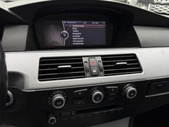 Fahrzeugabbildung BMW 520i Edition Sport M-Paket *MOTORLAUF UNRUND*