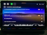 Cupra Raval - Vorschau Bild 45
