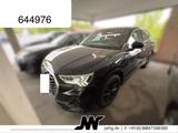 Audi Q3 LED+ ACC+ VirtCockp SpoSi StHz AHK Unfallfrei - Audi Q3 aus 2023