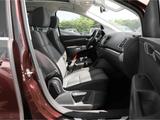 Volkswagen Sharan ALLSTAR 1.4 TSI BI-XENON PANORAMA DYNAUDI - Volkswagen Sharan: 1.4