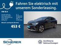 Volkswagen ID.4 - Vorschau Bild 1