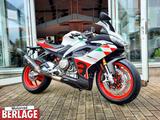 Aprilia RS 660 Extrema 2024 500,00€ PRÄMIE!!! - APRILIA RS 50 EXTREMA
