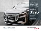 Audi Q4 e-tron 40 Virtuell Pano