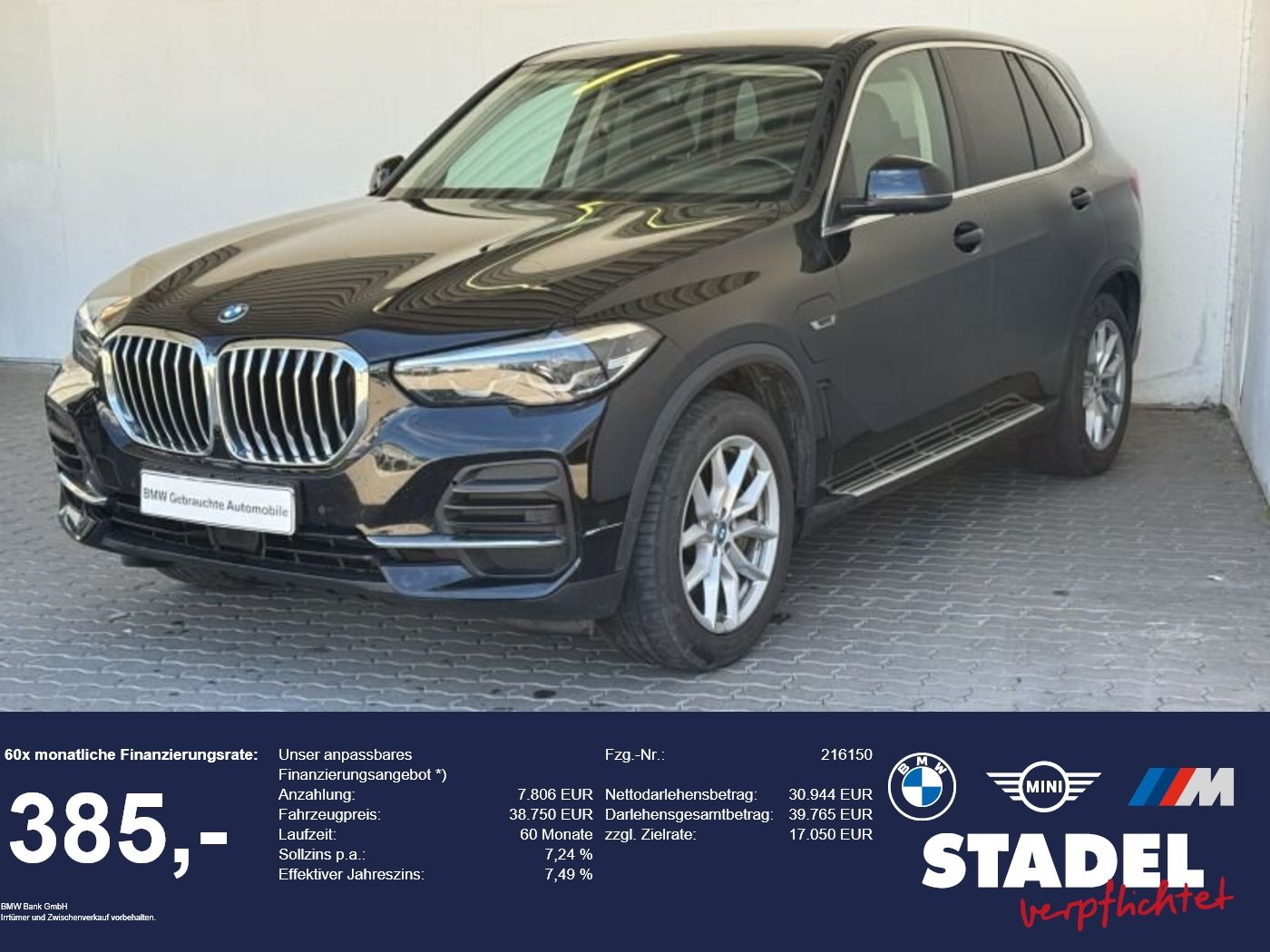 BMW X5 - 1