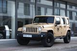Jeep Wrangler 2.8D Unlimited Autom./Navi/Ahk - Jeep Wrangler Gebrauchtwagen in Berlin