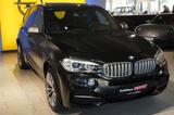 BMW X5 M50d °HUD°Pano°Shadow°ACC° - BMW X5 Gebrauchtwagen in Hamburg
