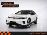 Volkswagen ID.4 Pro Performance 1st 82 kWh Kamera/ACC/AHK - VW ID.4 SUV