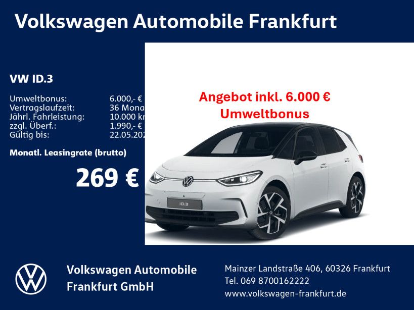 ID.3 Pro 150 kW (204 PS) 59 kWh 1-Gang-A utomati