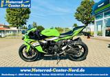 Kawasaki Ninja ZX-6R 636€ Starterbonus auf UVP möglich* - Kawasaki Ninja ZX-6R 636