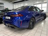 BMW M5 M-Drive 20''/21'' Pano B&W Compound-Bremse Ic - BMW M5 mit Hybrid-Antrieb