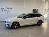 Volvo V60 R Design Aut Plug-In Hybrid AWD Nt.20.000 - Volvo: 2.0