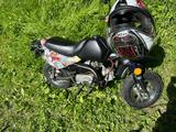 Skyteam Monkey 50ccm viele neuteile - MOFA M5