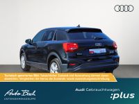 Audi Q2 - Vorschau Bild 8