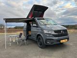 Volkswagen T6.1 Wohnmobil DSG California / Multivan - Angebote entsprechen deinen Suchkriterien