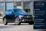 Mercedes-Benz GLC 200 4Matic - Mercedes-Benz GLC 200 Gebrauchtwagen in Mülheim (Ruhr)