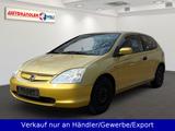 Honda Civic 1.4 Klimaanlage AHK - Honda Civic aus 2002: 1.4