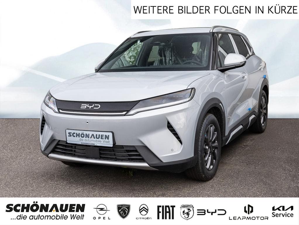 BYD Atto 2 Boost DM-i