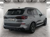 BMW X5 xDrive50e M Sport AHK Driv.Assist.Pr. AHK GSD - BMW X5 Jahreswagen