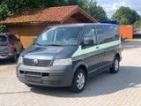 Volkswagen T5 Multivan 2.5TDI BEACH TÜV NEU - : Multivan Beach