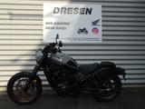 Honda CMX1100 DCT Rebel | Special Edition | 2026 | - HONDA REBEL