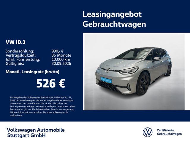 VW ID.3 GTX Navi P-Dach Kamera Tempomat