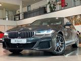 BMW 545e xDr M-Sport Laser Memory SurrView HUD ACC - BMW 545 Gebrauchtwagen