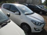 Hyundai i20 5 Star Edition Finanzierung möglich - Hyundai: Finanzierung