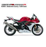 Suzuki GSX-R1000R 40th Anniversary Edition - Offers