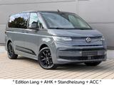 Volkswagen T7 Multivan Edition lang*ACC*AHK*ParkAsist*IQ*LÜ - Volkswagen: Multivan Edition