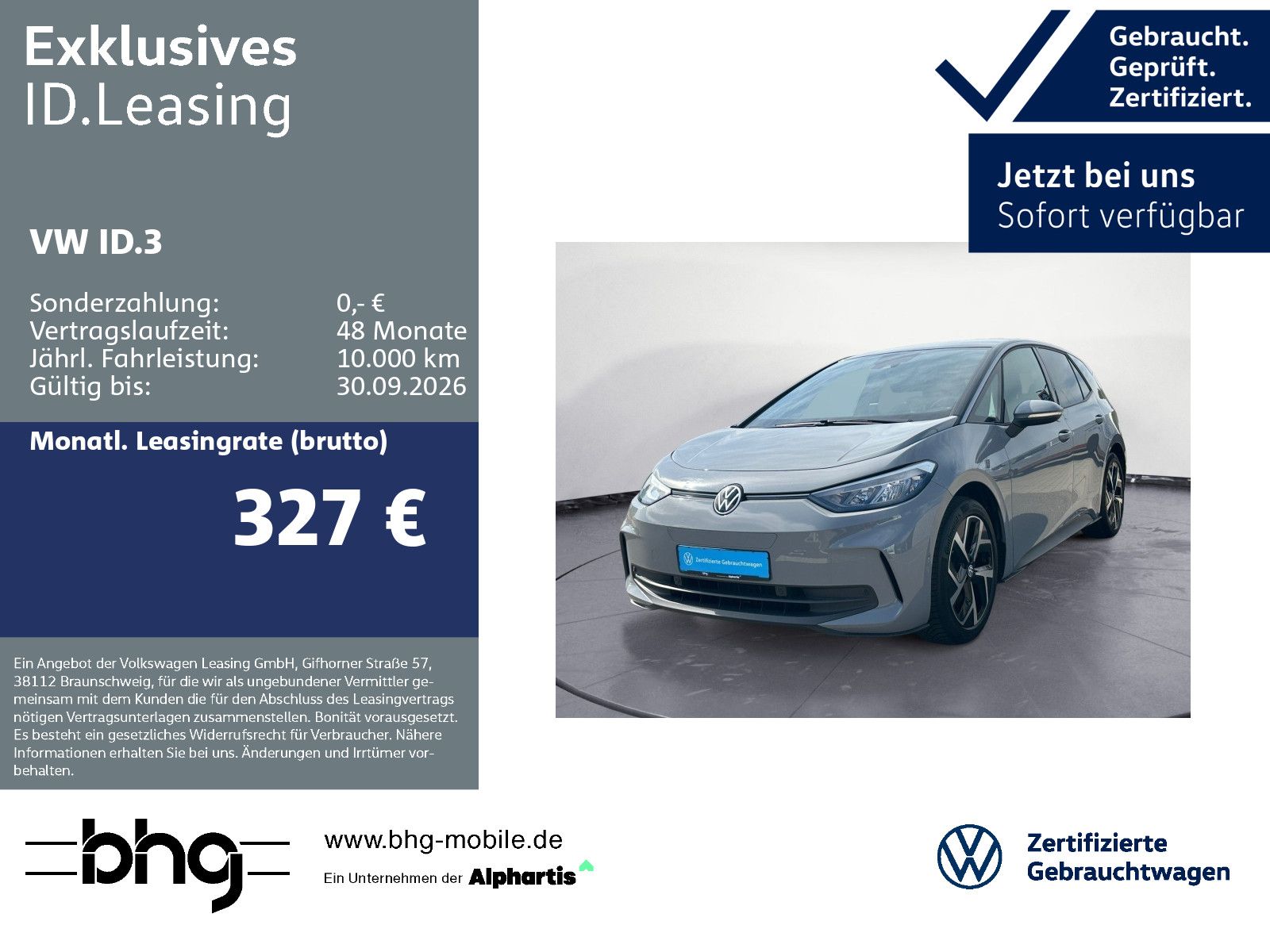 Volkswagen ID.3 Pro Massage ACC Navi Assist DAB+ Keyless