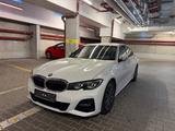 BMW 320i M-Paket, Live Cockpit, Kamera - BMW 320: M Paket 320i