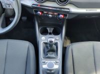 Audi Q2 - Vorschau Bild 7