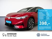 Volkswagen ID.7 - Vorschau Bild 1