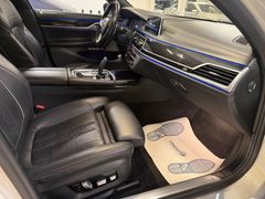 BMW 750 xDrive Laser ACC 360 MASSAGE HARMAN HUD