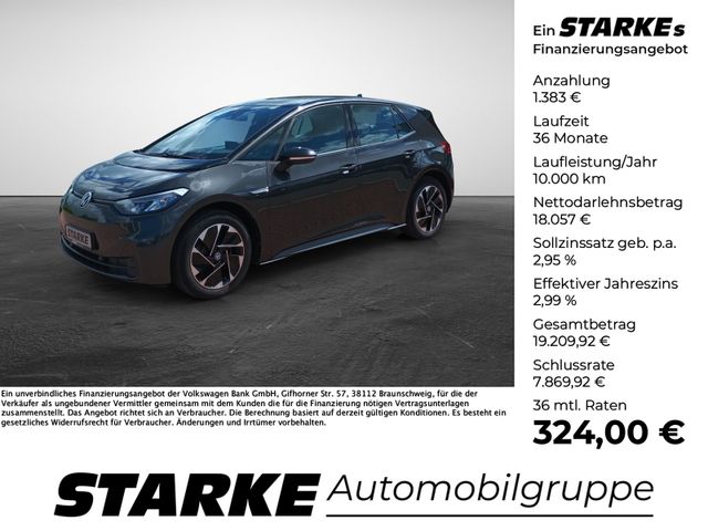 VW ID.3 Pure Performance mit Anhängerkupplung