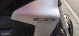 Honda CB 300 R - HONDA 300