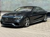 Mercedes-Benz S 63 AMG Coupe 4M+ PANO.BURMESTER.360°VOLL - gebrauchte Mercedes-Benz S 63 AMG aus dem Jahr 2019